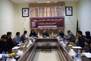 ضرورت توجه خانواده ها در ترویج فرهنگ مطالعه