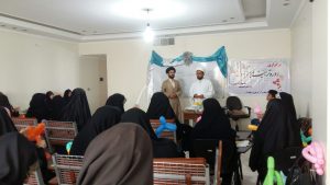 برپایی دوره تربیت مربی کودک در مجتمع حکیمه تهران