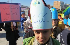 پویش «نه به کودک‌ آزاری» در ساری