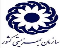 هر 9 ماه 6 کودک، در اصفهان رها می شوند