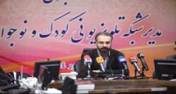 شبکه کودک فیلم و سریال تولید خواهد کرد