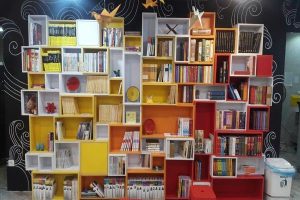 تاسیس مرکز «کتاب پارک»