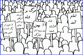 رنگ آمیزی | واحد کار پیروزی انقلاب
