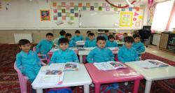 پیش دبستانی گل نرگس