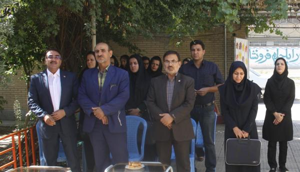 افتتاحیه پیش دبستانی و مهدکودک خصوصی مهرشید