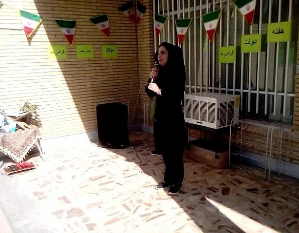 افتتاحیه پیش دبستانی و مهدکودک خصوصی مهرشید