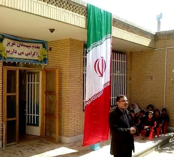 افتتاحیه پیش دبستانی و مهدکودک خصوصی مهرشید
