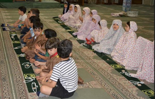 بزرگداشت روز مسجد