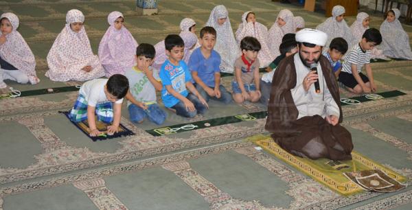 بزرگداشت روز مسجد
