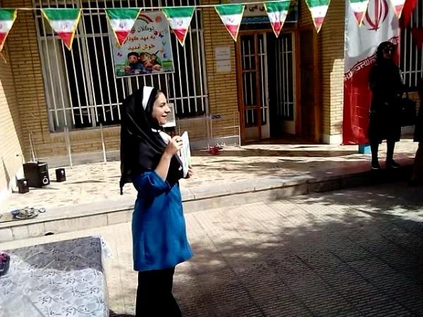 جشن آغاز سال تحصیلی95-94