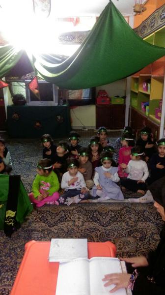 مراسم عزاداری سیدالشهداء