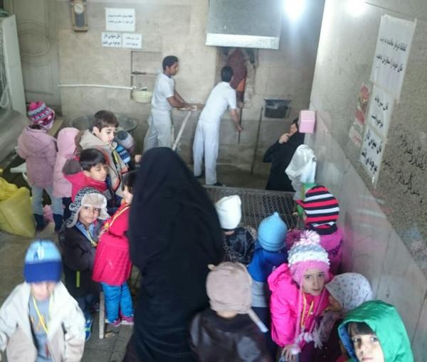 اردوی آشنایی با مشاغل 1