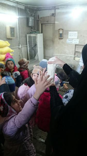 اردوی آشنایی با مشاغل 1