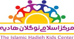 دهه فجر مبارک