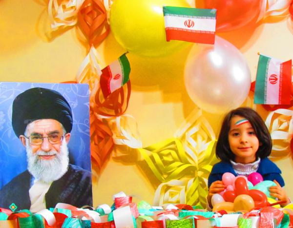 جشن انقلاب اسلامی 