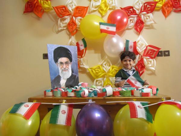 جشن انقلاب اسلامی 