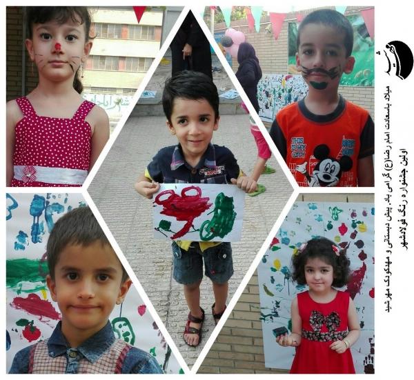 اولین جشنواره رنگ فولادشهر در پیش دبستانی و مهد مهرشید 