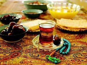 تغذیه و تدابیر مربوط به ماه مبارک رمضان