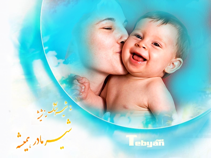 اشتباهات و باورهای غلط درباره ی شیر مادر