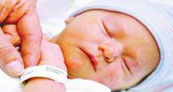زردی نوزاد با طب سنتی درمان می شود؟