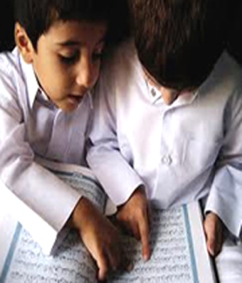 رابطه تعداد فرزندان و تربیت آن ها از نگاه اسلام