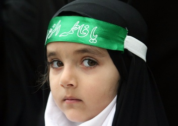 نهادینه کردن حجاب و عفاف در کودکان و نوجوانان
