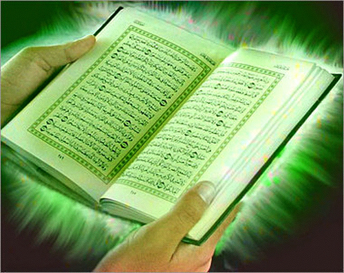 خواندن قرآن در بارداری