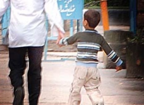 چگونگی رفتار تک سرپرست با فرزند 
