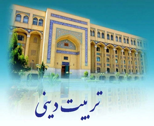 روشهای آموزش غیرمستقیم 