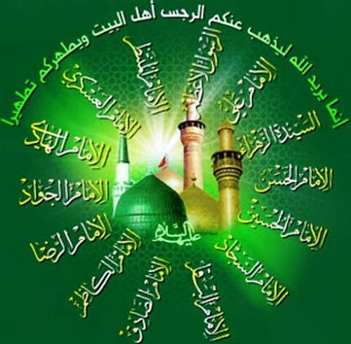 راههای ایجاد محبت اهل بیت (ع) در کودکان و نوجوانان (2)