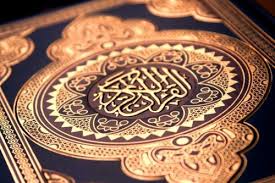 تربیت کودک از نگاه قرآن