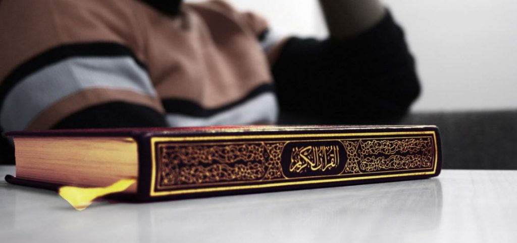 بهترین روش حفظ قرآن برای کودک